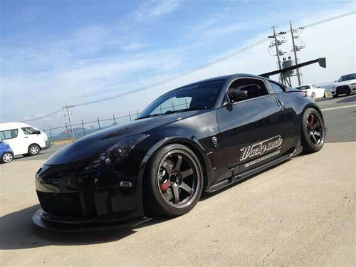 Fortune Coilovers | 2003-2008 NISSAN 350Z Z33 SEPARATE STYLE REAR