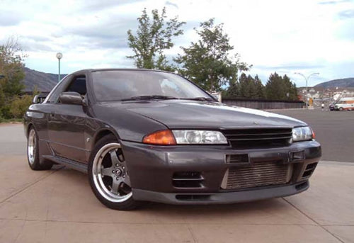 Fortune Coilovers | 1989-1994 NISSAN SKYLINE RWD HCR32